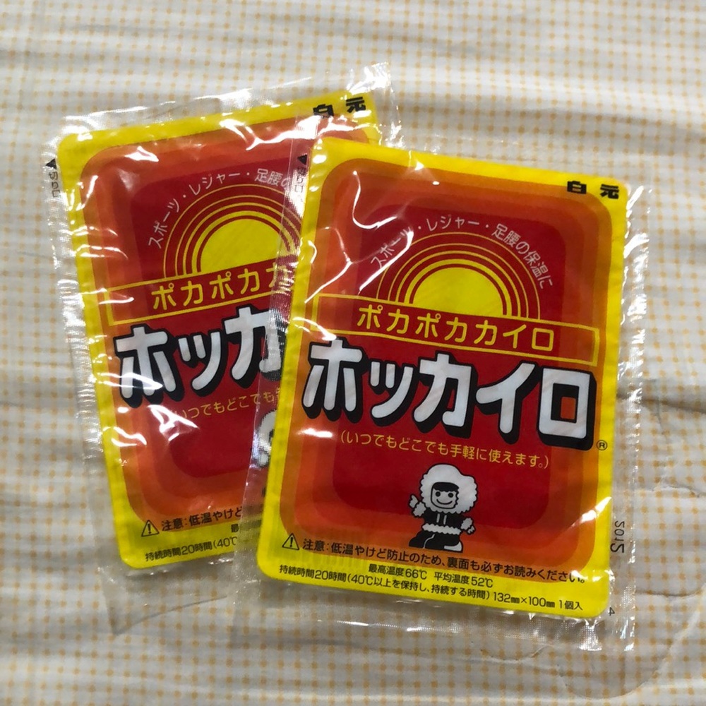 Heat packs from Japan